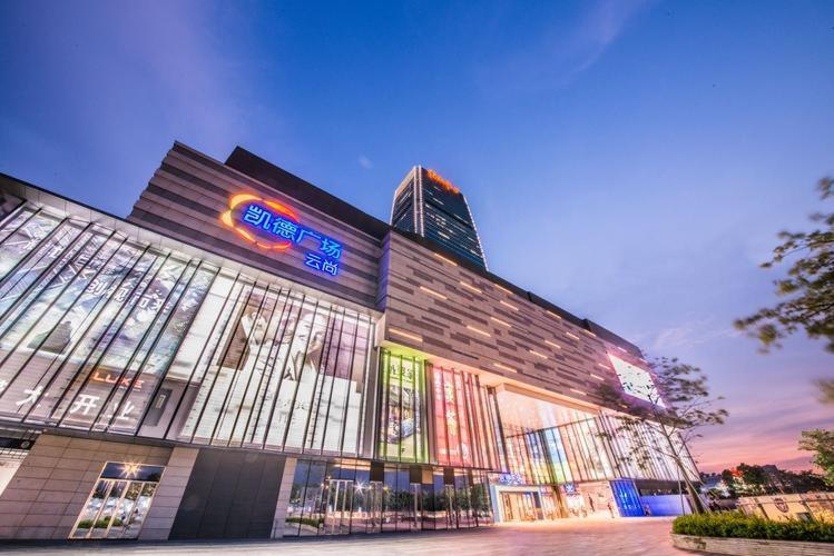 Days Inn Guangzhou Buitenkant foto