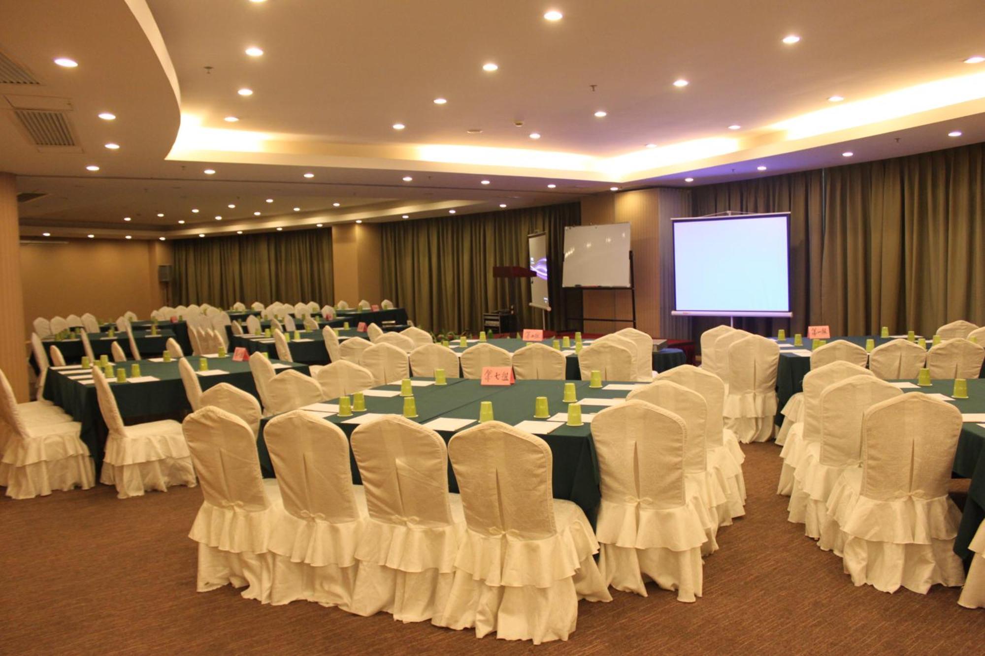 Days Inn Guangzhou Buitenkant foto