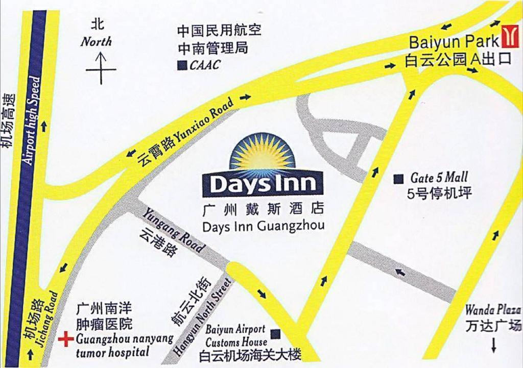 Days Inn Guangzhou Buitenkant foto